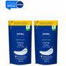 Imagem da oferta KIT NIVEA Sabonete Líquido Refil Creme Care 200ml - 2 unidades