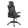 Imagem da oferta Cadeira de Escritório Ergonômica Viper Pro VO458 Ajustável Preta Conforto e Postura