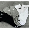 Imagem da oferta Kit 6 Pares Meias Puma Algodão Cano Médio