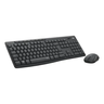 Imagem da oferta Combo Teclado e Mouse sem fio Logitech MK295!