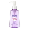 Imagem da oferta Biore oleo demaquilante facial cleansing oil original 150ml