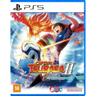 Imagem da oferta Captain Tsubasa 2: World Fighters - PlayStation 5