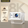Imagem da oferta Projetor de Vídeo Magcubic HY350Max com Controle por Voz 900 ANSI Foco Automático 8K Nativo 1080P Android 14 Wif