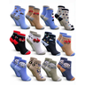 Imagem da oferta Kit 12 Pares De Meias Menino (Tam. 6M ao 10A)