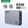Imagem da oferta Ugreen 65w gan carregador de carga rápida 4.0 3.0 usb c carregador para iphone 17 16 15 pro pd 3.0 carregador rápido p