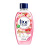 Imagem da oferta Ypê - Sabonete Líquido Flor de Maçã e Framboesa 250ml (PUMP)