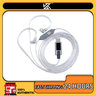 Imagem da oferta KZ-M2 Cabo de atualização banhado a prata com microfone duplo tipo C3,5 mm para EDX Pro X AS16 Pro PRX Zenith