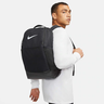 Imagem da oferta Mochila Nike Brasília 24L
