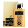 Imagem da oferta Perfume Attar Al Wesal Gold Al Wataniah EDP 100ml