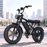 Imagem da oferta Bicicleta Elétrica Hdj G60 1000w 48v 20ah Aro 20 Até 50km