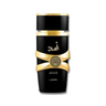 Imagem da oferta Perfume Lattafa Asad Eau De Parfum Masculino 100ml - Incolor
