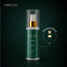 Imagem da oferta Body Splash Masculino Vibration 200ml - Primacial Perfume Bergamota Fresco