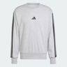 Imagem da oferta Moletom Adidas Essentials