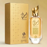 Imagem da oferta Al Wataniah Ameerati Original Edp Para Feminino