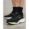 Imagem da oferta Tênis Kappa Pulse Evo Masculino Feminino