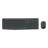 Imagem da oferta Combo Teclado e Mouse sem fio Logitech MK235 Layout ABNT2 - R$ 135,90
