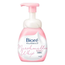 Imagem da oferta Sabonete Facial Em Espuma Bioré Marshmallow Whip Para Todos Os Tipos De Pele
