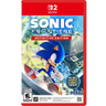 Imagem da oferta Sonic Frontiers Definitive Edition