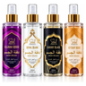 Imagem da oferta Kit com 4 Body Splash Árabe 200ml Feminino