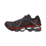 Imagem da oferta Tênis Mizuno Wave Prophecy 1