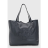Imagem da oferta Bolsa Feminina Capodarte Grande Logo Marinho