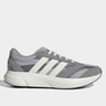 Imagem da oferta ADIDAS LIGHTSHIFT masc