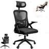 Imagem da oferta Cadeira de Escritório Ergonômica Preta Mesh Reclinável Suporta 150Kg