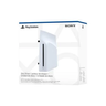 Imagem da oferta Leitor de Disco Para Playstation 5 Slim PS5 Pro Sony Edição digital Branco - CFI-2000 - slim