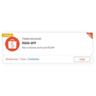 Imagem da oferta Cupom Shopee R$50 OFF acima de R$249