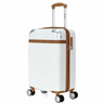 Imagem da oferta Mala Bordo Viagem Pp Reforçada Moderna Passeio 8kg Primicia