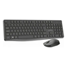 Imagem da oferta Combo Teclado e Mouse Sem Fio Viper Pro Creative VO203 Preto ABNT2 Conexão USB 2.0