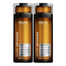 Imagem da oferta Kit Truss Nutri Infusion Home Care Duo (2 Produtos)