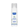 Imagem da oferta Shampoo Mustela Recém-Nascido 150ml
