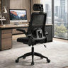 Imagem da oferta Cadeira de Escritório Ergonômica, Suporte 120kg, Ajuste Lombar, Apoio de Cabeça, Tela Mesh Premium, Giratória, Home Office (Preta)