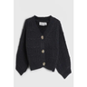 Imagem da oferta Suéter Name It Tricot Preto