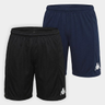 Imagem da oferta Kit C 2 Shorts Kappa Xaron Masculino