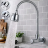 Imagem da oferta Torneira Gourmet Flexível Giratória Cozinha Pia Parede 2 Jatos Cromada - Marca Camperluz