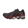 Imagem da oferta Tênis Mizuno Wave Prophecy 1 - Cinza+Vermelho