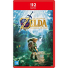 Imagem da oferta The Legend Of Zelda – Ocarina Of Time Capa Foil