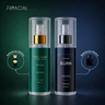 Imagem da oferta Kit Body Splash Masculino Vibration E Blunn 200ml