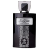 Imagem da oferta Perfume Al Wataniah Attar Al Wesal Edp 100Ml Al Wataniah