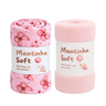 Imagem da oferta Kit 2 Mantas Infantil (Diversas cores)