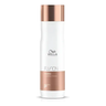 Imagem da oferta Shampoo Wella Fusion 250ml: Reparação Extrema 95% Mais Forte