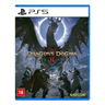 Imagem da oferta Dragon’s Dogma 2: Dark Arisen - PS5