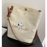 Imagem da oferta Bolsa Snoopy Little Cutie, Alça De Ombro, 29cm X 26cm Bege Claro Snoopy Dourdo Couro Marrom Sintético
