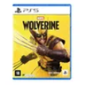 Imagem da oferta Marvel's Wolverine - PlayStation 5