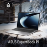 Imagem da oferta Notebook Asus Expertbook P1 Rz 5 8GB 512GB Ssd W11 Misty Grey