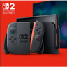 Imagem da oferta Nintendo Switch 2 256GB Console 4K HDR Original Pronta Entrega