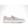 Imagem da oferta Tênis Masculino Casual Aramis Daily Slip Confortável Moderno