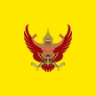 Avatar do membro Rei Garuda